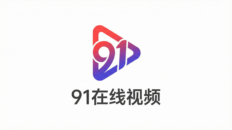 18禁网站
